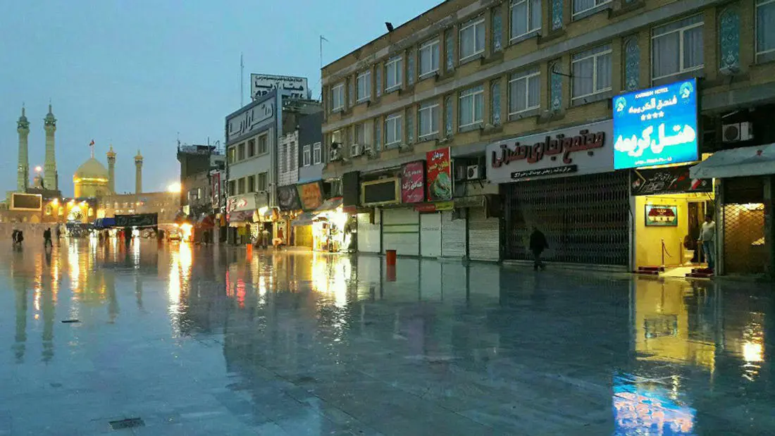 Karimeh Hotel Qom